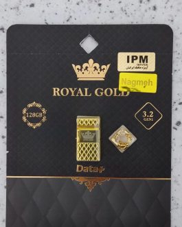 تصویر فلش مموری دیتا پلاس مدل رویال گلد 128 گیگابایت