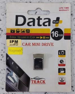 فلش مموری دیتا پلاس ظرفیت 16 گیگ مناسب استفاده روزمره