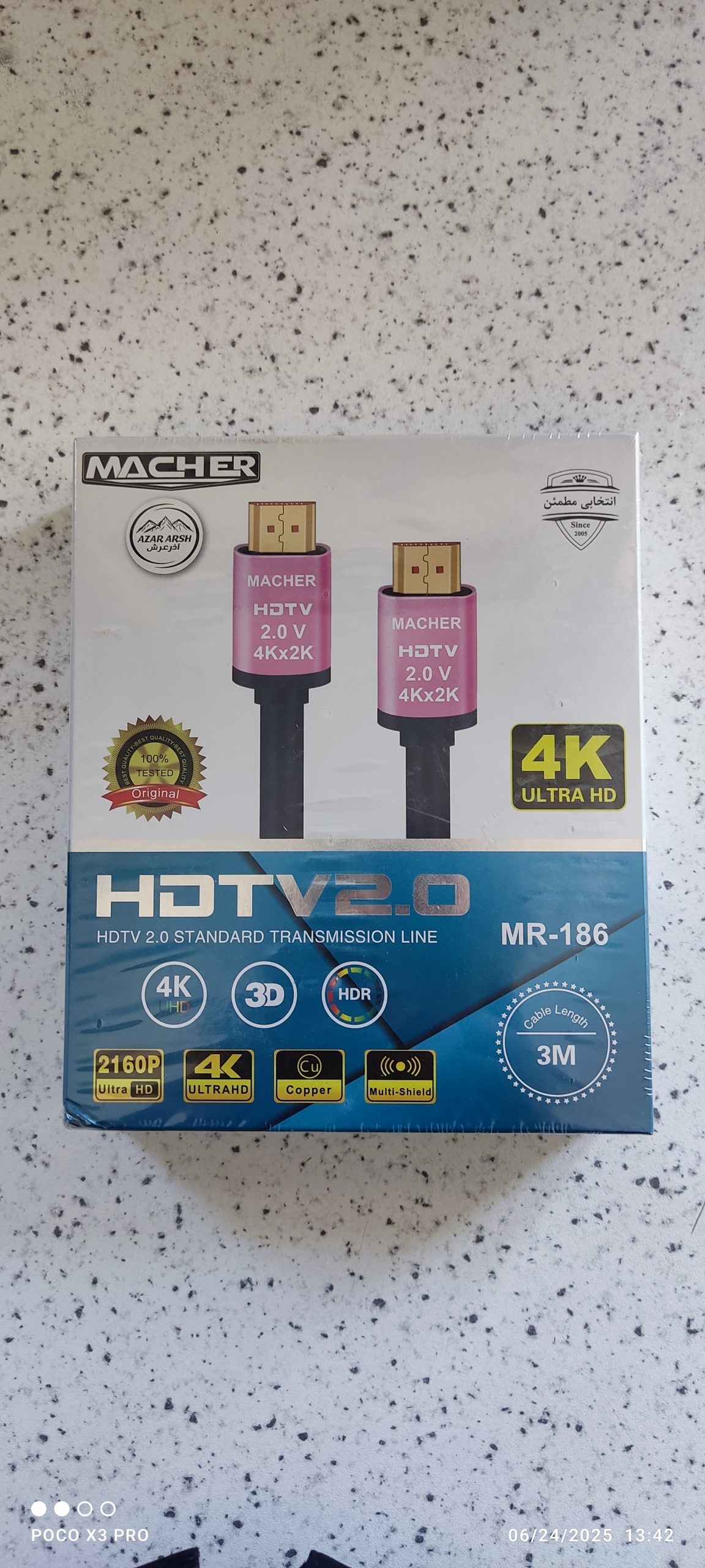 کابل HDMI ماچر (macher) مدل MR186 1 نمای جلوی بستهبندی کابل HDMI ماچر مدل MR186