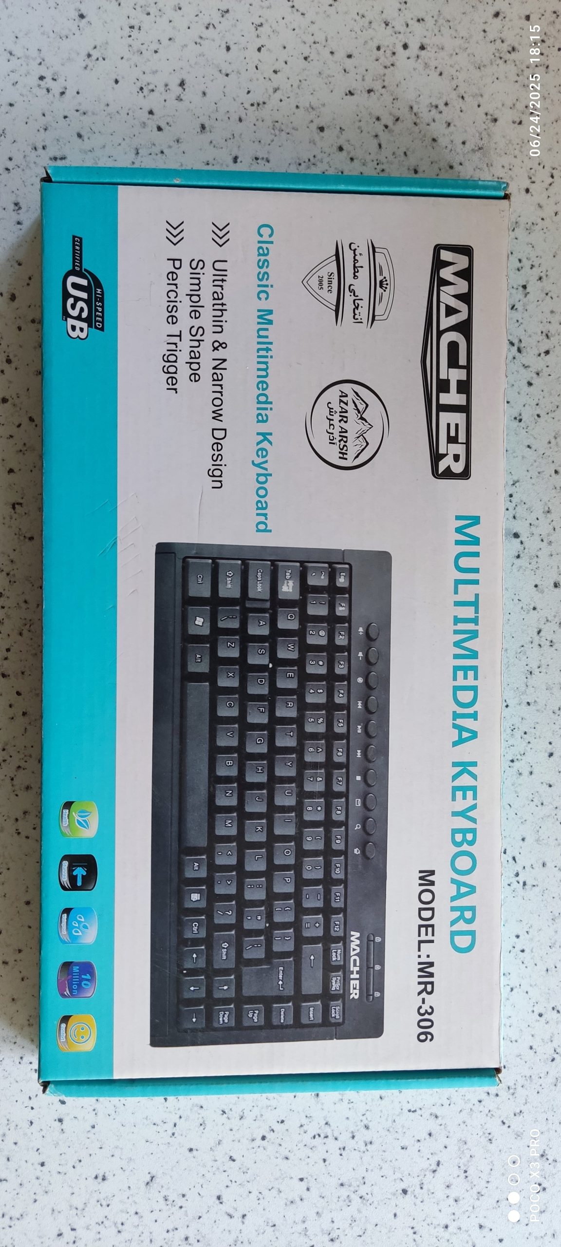 کیبورد Macher مدل MR-306 2 کیبورد macher مدل mr-306 کیبورد کوچک و ارزان