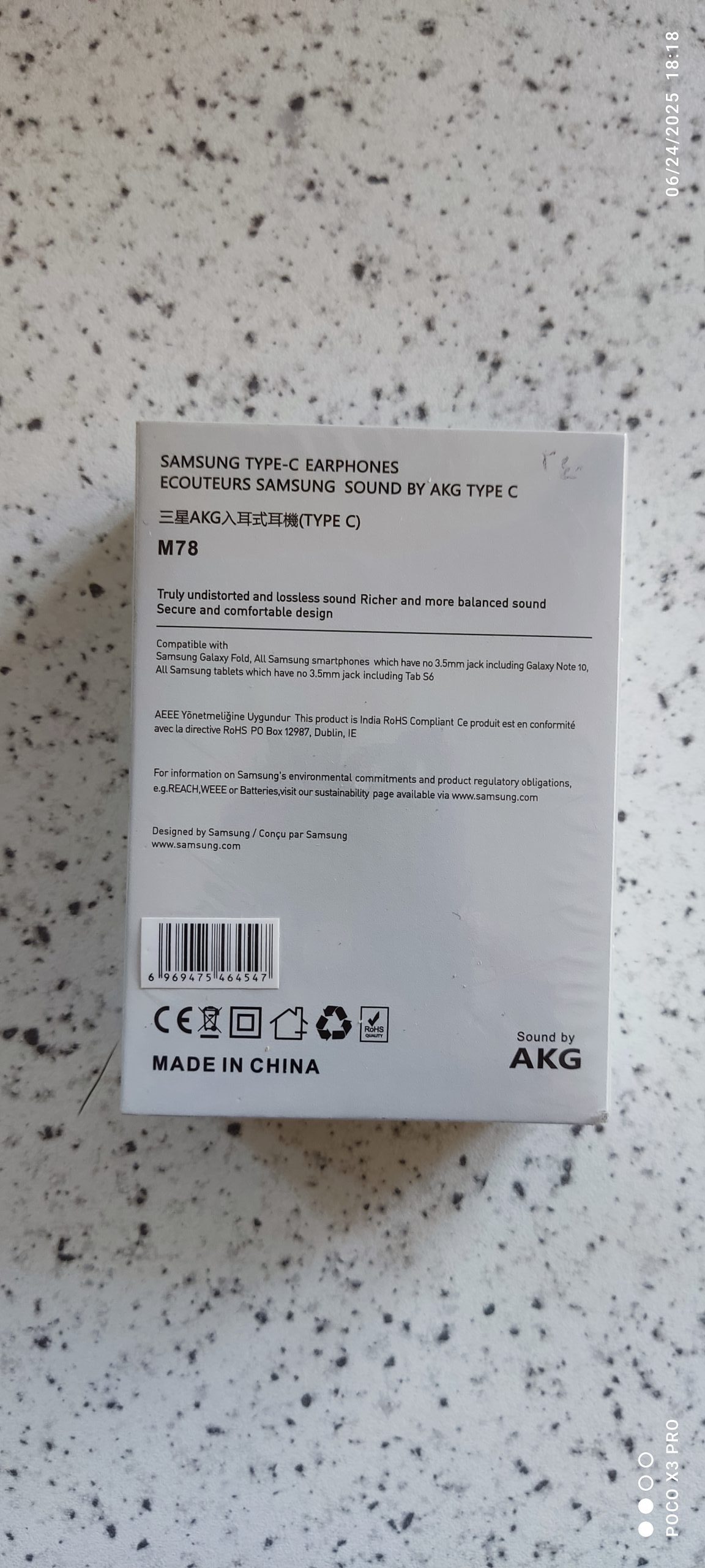 هندزفری تایپ سی سامسونگ AKG M78 3 هندزفری تایپ سی سامسونگ AKG M78 - Image 3